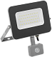 Прожектор СДО 07-30Д светодиодный серый с датчиком движения IP44 - фото1