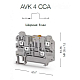 Клеммник 4-х выводной с размыкателем, 4 мм.кв., (серый); AVK 4 CCA - фото2