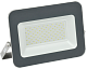 Прожектор СДО 07-70 светодиодный серый IP65 - фото1