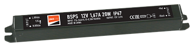 BSPS 12V1,67A=20w IP67 Блок питания IP67 для светодиодной ленты 12V - фото1