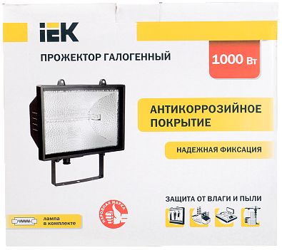 Прожектор ИО1000 галогенный черный IP54 - фото3