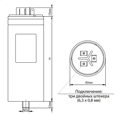 Конденсаторная батарея KNK 5065 2,5kvar (400V) - фото2