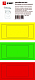 Цветные наклейки для трансформаторов тока ТТЕ и ТТЕ-А - фото1