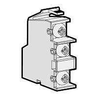 AX, TS1600 Вспомогательный контакт