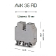 Клеммник на DIN-рейку 35мм.кв. (серый); AVK35 RD PV - фото2