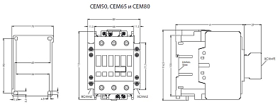 Контактор электромагнитный CEM 50.00 24V DC - фото2