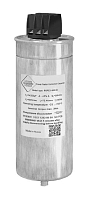 PSPE3-04A95D280H199C-30-05 Конденсатор компенсации реактивной мощности