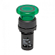 Кнопка SW2C-MD зеленая с подсветкой NO 24В Грибок EKF PROxima - фото1