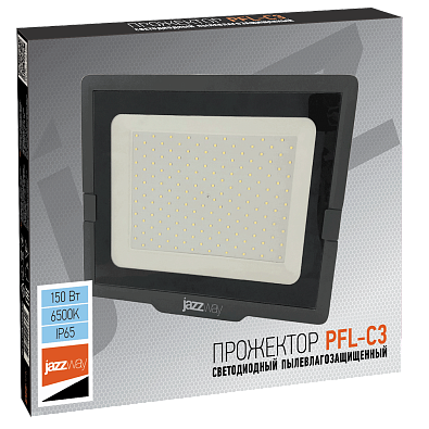 PFL-C3 150w 6500K IP65 Прожектор светодиодный - фото3