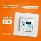Welrok pro Терморегулятор для теплого пола - фото2