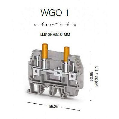 Клеммник измерительный с 2-мя тест.разъемами, 6мм.кв., (серый); WGO1 - фото2