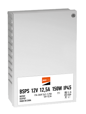 BSPS 12V12,5A=150W IP45 Блок питания IP45 для светодиодной ленты 12V - фото1