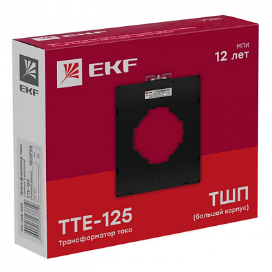 Трансформатор тока ТТЕ-125-2500/5А класс точности 0,5 (большой корпус) EKF PROxima - фото3