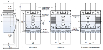 Автоматический выключатель в литом корпусе TS160N (50kA) FTU 160A 3P3T - фото3