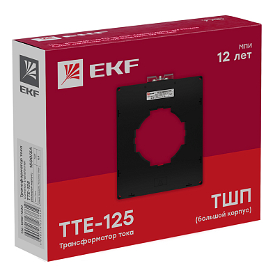Трансформатор тока ТТЕ-125-5000/5А класс точности 0,5 (большой корпус) EKF PROxima - фото7