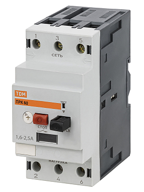 Пускатель ПРК80-2,5 In=2,5A Ir=1,6-2,5A Ue 660В TDM ELECTRIC - фото3