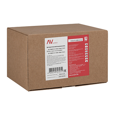 Автоматический выключатель AV POWER-1/3 160А 50kA ETU2.0 - фото9