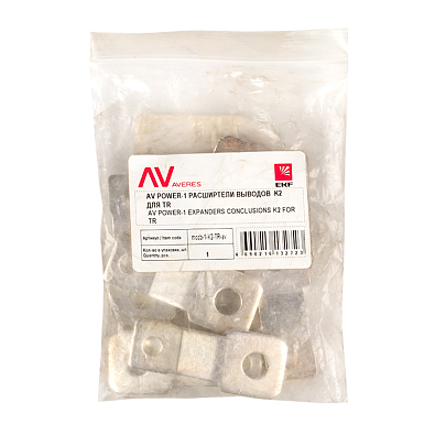 AV POWER-1 Расширители выводов K2 для TR - фото3