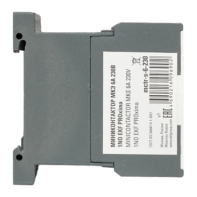 Миниконтактор МКЭ 6А 230В 1NO EKF PROxima - фото11