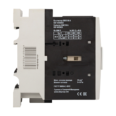 Контактор КМЭ 50А 400В АС EKF AVERES - фото9
