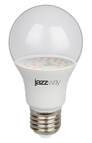 PPG A60 AGRO 9W Clear Е27 IP20 Лампа светодиодная для растений PPG A60 AGRO