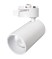 PTR 0708 8w 4000K 24° WH IP40 Трековые светильники