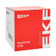 Контактор КТЭ 150А 230В NO EKF PROxima - фото37