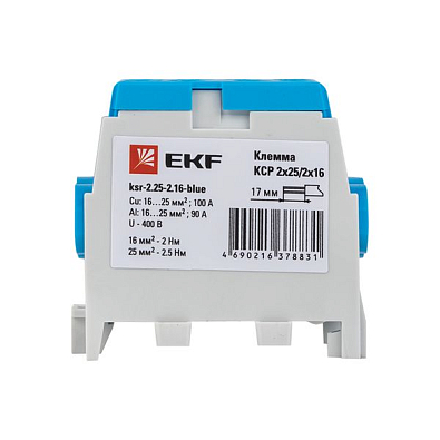 Клемма распределительная КСР с двойным винтом 2x25/2x16 синяя EKF PROxima - фото18