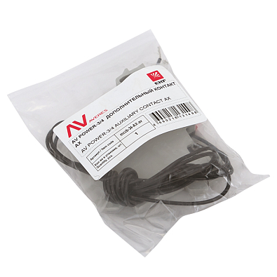 AV POWER-3/4 Дополнительный контакт AX  - фото3