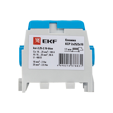 Клемма распределительная КСР с двойным винтом 2x25/2x16 синяя EKF PROxima - фото8