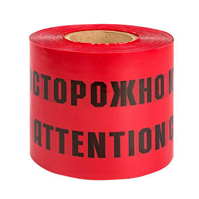 Лента сигнальная ЛСЭ "Осторожно кабель" 300х100 EKF Basic - фото3