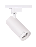PTR 0728 ZOOM 28w 4000K 15-60° WH IP40 Трековые светильники