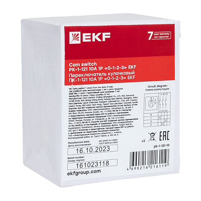 Переключатель кулачковый ПК-1-121 10А 1P «0-1-2-3» EKF PROxima - фото12