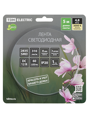 Лента светодиодная SMD2835-60 LED/м-IP20-12 В-4,8 Вт/м-3000 К (5 м) блистер TDM ELECTRIC - фото3