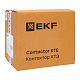Контактор КТЭ 330А 230В NO EKF PROxima - фото18