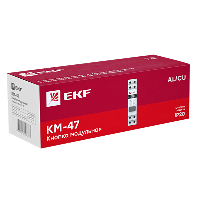 Кнопка модульная КМ-47 (серая) EKF PROxima - фото7