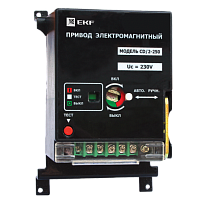 Электропривод к ВА-99С (Compact NS) CD/2-250 3P+N EKF PROxima