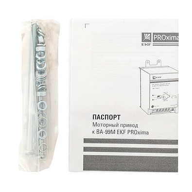 Моторный привод 230B АС ВА-99M 100 EKF PROxima - фото9