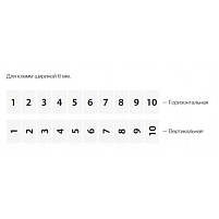 DO10/6; Вертикальная марк-ка (221-230) (DIKEY)