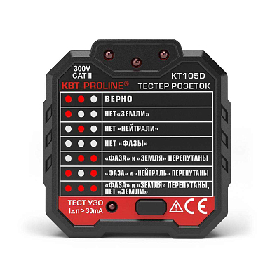 Тестер розеток и УЗО KT 105D серия PROLINE - фото1