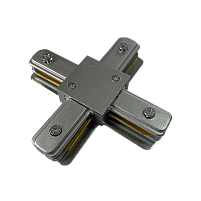 PTR CX-GR Коннектор серый X -обр. для трековых систем PTR