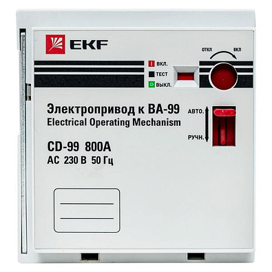 Электропривод CD-99-800A EKF PROxima - фото14