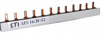 Шина питания IZS 16/3F/12 3р 0,21m (штырьковая)