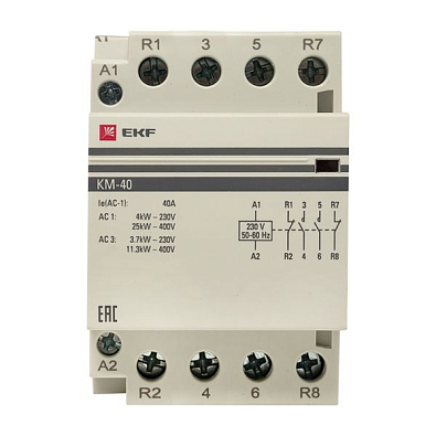 Контактор модульный КМ 40А 2NО+2NC (3 мод.) EKF PROxima - фото15