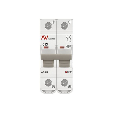 AV-6 DC 2P 13A (C) 6kA EKF AVERES выключатель автоматический, арт. mcb6-DC-2-13C-av - фото17