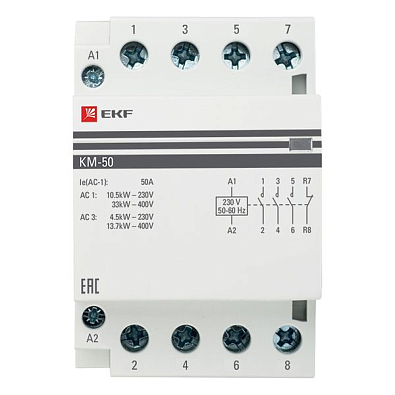 Контактор модульный КМ 50А 3NО+NC (3 мод.) EKF PROxima - фото6