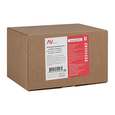 Автоматический выключатель AV POWER-1/3 20А 35kA TR - фото9