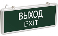 ССА1001 Светильник аварийный на светодиодах, 1,5ч., 3Вт, одностор., ВЫХОД-EXIT