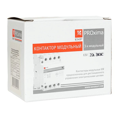 Контактор модульный КМ 20А 3NО+NC (3 мод.) EKF PROxima - фото23