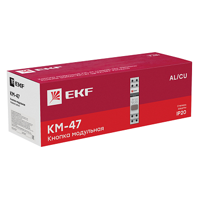 Кнопка модульная КМ-47 (серая) EKF PROxima - фото8